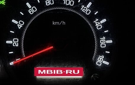 Toyota Voxy III, 2016 год, 1 450 000 рублей, 11 фотография