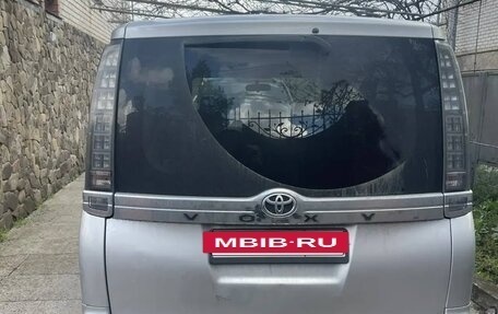 Toyota Voxy III, 2016 год, 1 450 000 рублей, 5 фотография