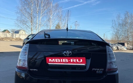 Toyota Prius, 2007 год, 795 000 рублей, 12 фотография