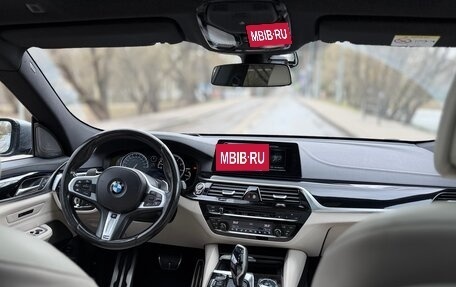 BMW 6 серия, 2017 год, 3 590 000 рублей, 11 фотография