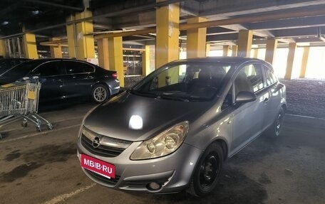 Opel Corsa D, 2006 год, 260 000 рублей, 2 фотография