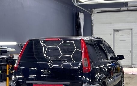 Ford Fusion I, 2008 год, 510 000 рублей, 4 фотография