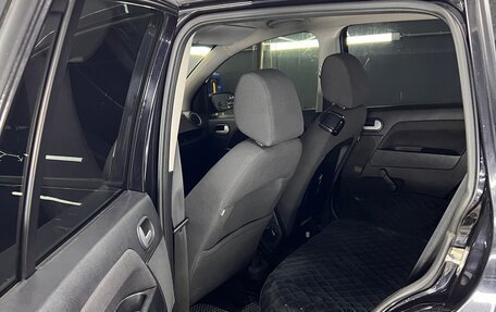 Ford Fusion I, 2008 год, 510 000 рублей, 9 фотография