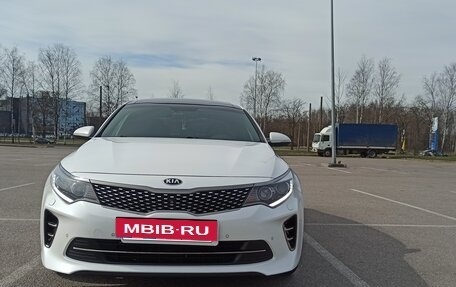 KIA Optima IV, 2018 год, 2 200 000 рублей, 5 фотография