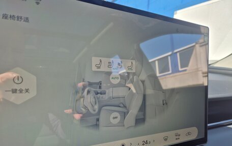 Toyota RAV4, 2026 год, 4 895 000 рублей, 20 фотография