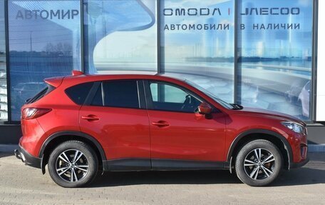 Mazda CX-5 II, 2014 год, 1 705 000 рублей, 4 фотография