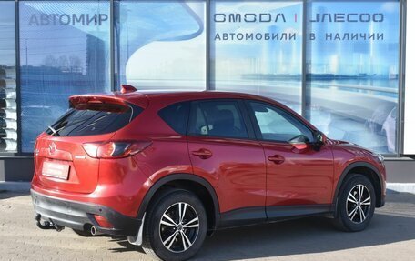 Mazda CX-5 II, 2014 год, 1 705 000 рублей, 5 фотография