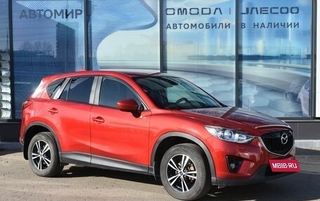 Mazda CX-5 II, 2014 год, 1 705 000 рублей, 3 фотография