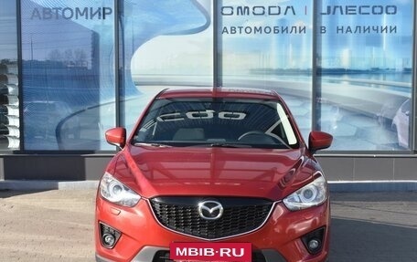 Mazda CX-5 II, 2014 год, 1 705 000 рублей, 2 фотография