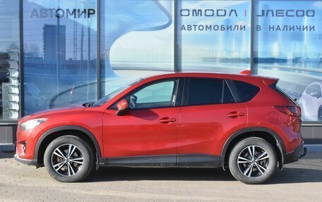 Mazda CX-5 II, 2014 год, 1 705 000 рублей, 8 фотография