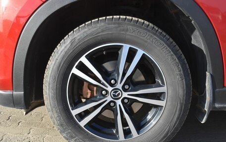 Mazda CX-5 II, 2014 год, 1 705 000 рублей, 9 фотография