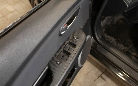 Mazda 6, 2008 год, 715 000 рублей, 33 фотография