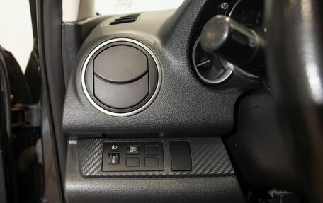 Mazda 6, 2008 год, 715 000 рублей, 34 фотография