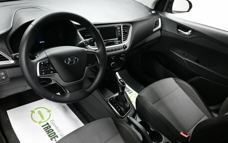 Hyundai Solaris II рестайлинг, 2020 год, 1 645 000 рублей, 8 фотография