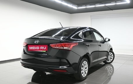 Hyundai Solaris II рестайлинг, 2020 год, 1 645 000 рублей, 2 фотография