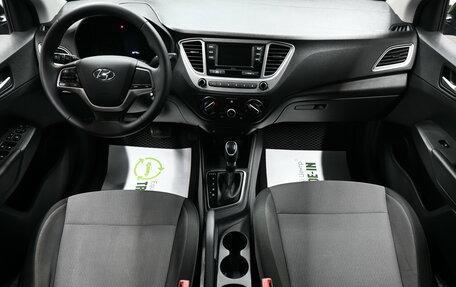 Hyundai Solaris II рестайлинг, 2020 год, 1 645 000 рублей, 10 фотография