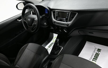 Hyundai Solaris II рестайлинг, 2020 год, 1 645 000 рублей, 13 фотография