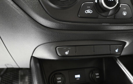 Hyundai Solaris II рестайлинг, 2020 год, 1 645 000 рублей, 16 фотография