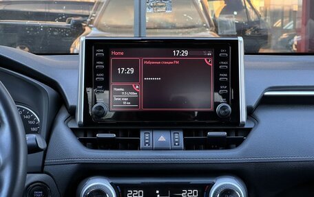 Toyota RAV4, 2019 год, 2 790 000 рублей, 15 фотография