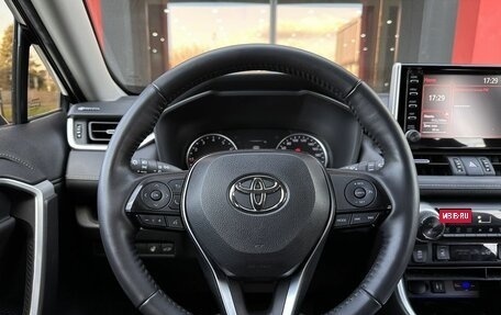 Toyota RAV4, 2019 год, 2 790 000 рублей, 17 фотография