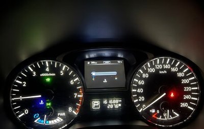 Nissan Pathfinder, 2015 год, 1 925 000 рублей, 1 фотография