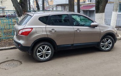 Nissan Qashqai, 2010 год, 1 450 000 рублей, 1 фотография