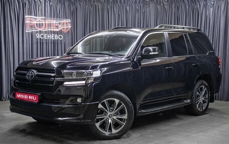 Toyota Land Cruiser 200, 2020 год, 10 498 000 рублей, 1 фотография