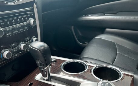 Nissan Pathfinder, 2015 год, 1 925 000 рублей, 21 фотография