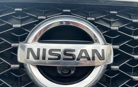 Nissan Pathfinder, 2015 год, 1 925 000 рублей, 28 фотография