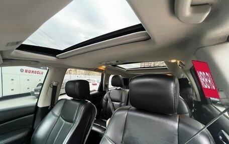 Nissan Pathfinder, 2015 год, 1 925 000 рублей, 25 фотография