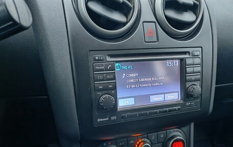 Nissan Qashqai, 2010 год, 1 450 000 рублей, 5 фотография