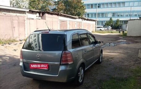 Opel Zafira B, 2007 год, 380 000 рублей, 4 фотография