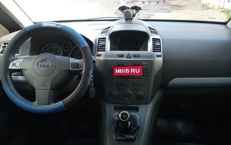 Opel Zafira B, 2007 год, 380 000 рублей, 3 фотография