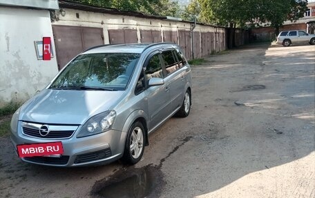 Opel Zafira B, 2007 год, 380 000 рублей, 7 фотография