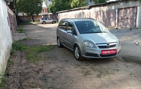 Opel Zafira B, 2007 год, 380 000 рублей, 8 фотография