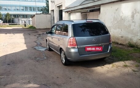 Opel Zafira B, 2007 год, 380 000 рублей, 5 фотография