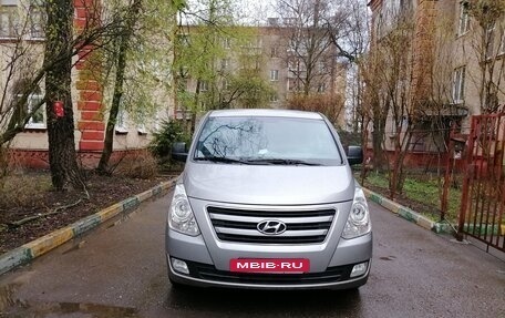 Hyundai Grand Starex Grand Starex I рестайлинг 2, 2017 год, 2 800 000 рублей, 2 фотография