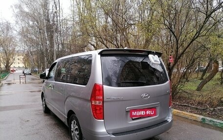 Hyundai Grand Starex Grand Starex I рестайлинг 2, 2017 год, 2 800 000 рублей, 5 фотография