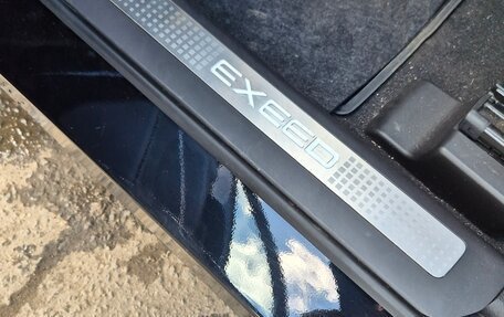 CheryExeed TXL, 2024 год, 3 100 000 рублей, 4 фотография