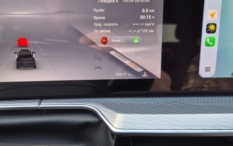 CheryExeed TXL, 2024 год, 3 100 000 рублей, 22 фотография