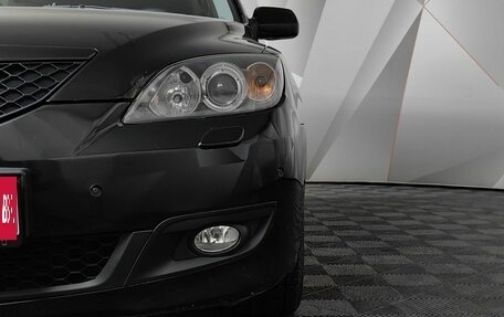 Mazda 3, 2008 год, 455 000 рублей, 10 фотография
