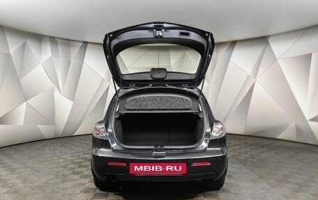 Mazda 3, 2008 год, 455 000 рублей, 11 фотография