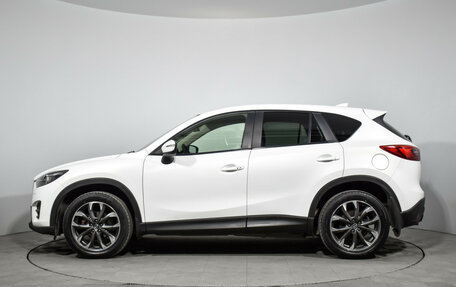 Mazda CX-5 II, 2016 год, 1 599 900 рублей, 8 фотография