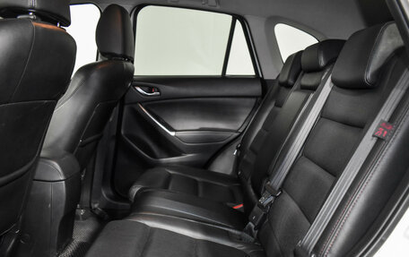 Mazda CX-5 II, 2016 год, 1 599 900 рублей, 12 фотография