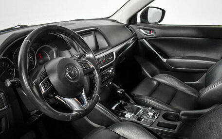 Mazda CX-5 II, 2016 год, 1 599 900 рублей, 9 фотография