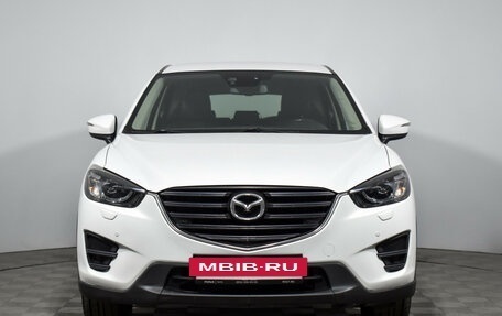 Mazda CX-5 II, 2016 год, 1 599 900 рублей, 2 фотография