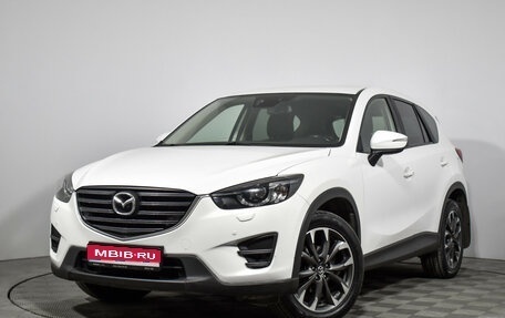 Mazda CX-5 II, 2016 год, 1 599 900 рублей, 1 фотография