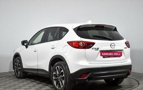 Mazda CX-5 II, 2016 год, 1 599 900 рублей, 7 фотография