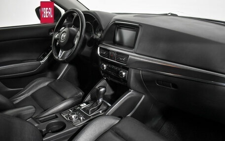 Mazda CX-5 II, 2016 год, 1 599 900 рублей, 13 фотография