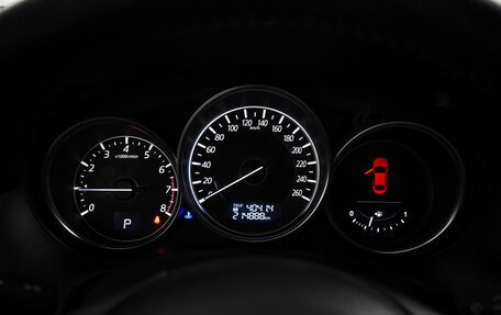 Mazda CX-5 II, 2016 год, 1 599 900 рублей, 18 фотография